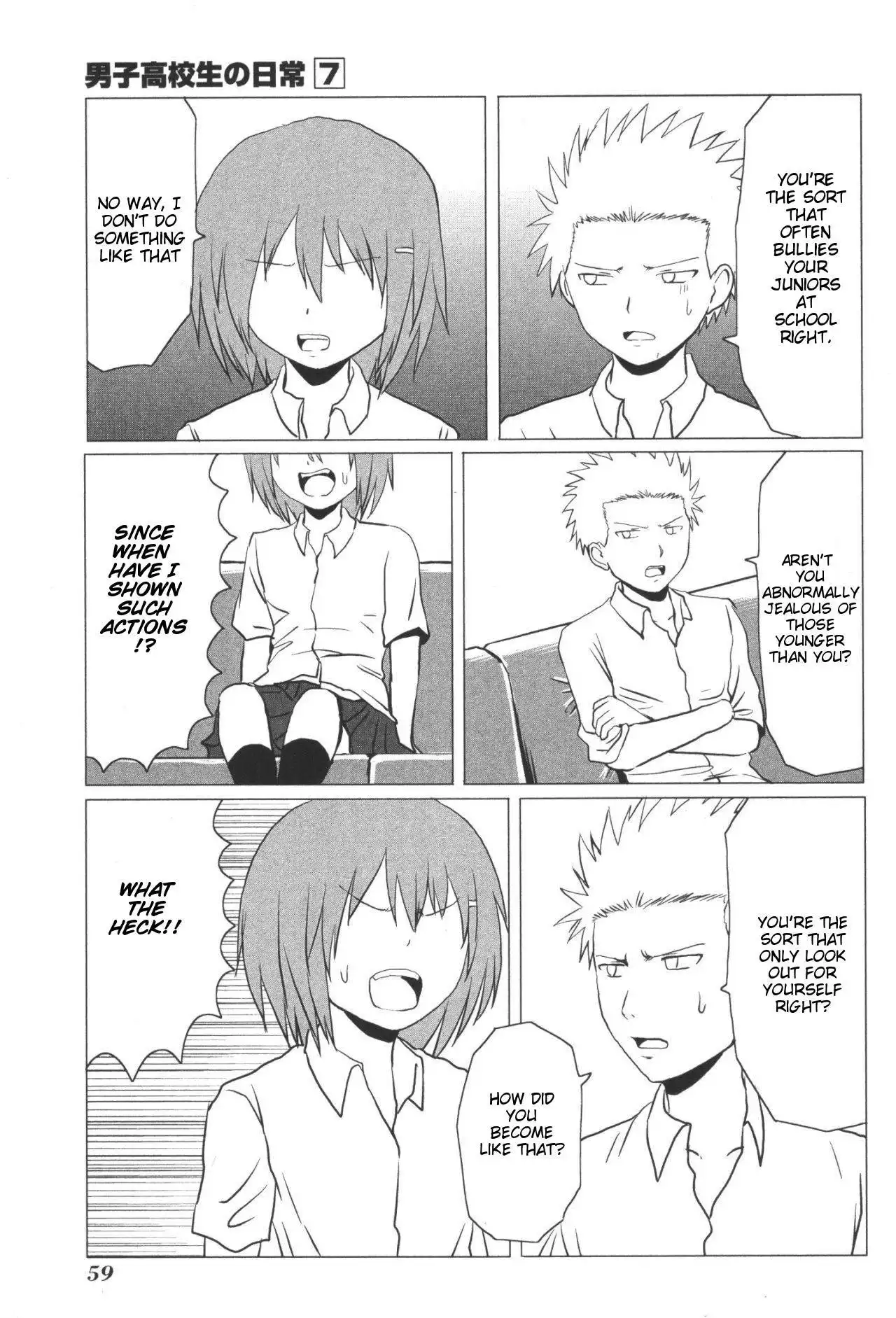 Danshi Koukousei no Nichijou Chapter 101 6